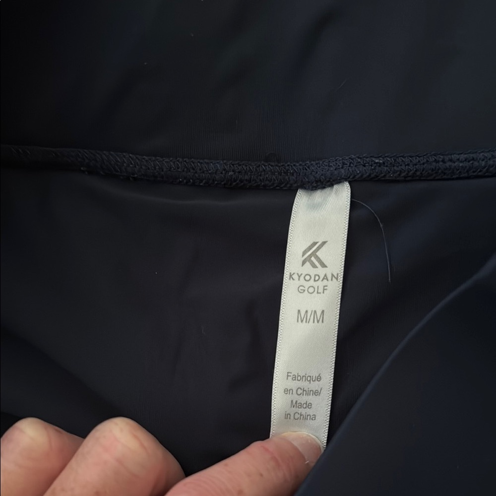 Kyodan Golf Navy Skirt - Picture 2 of 2
